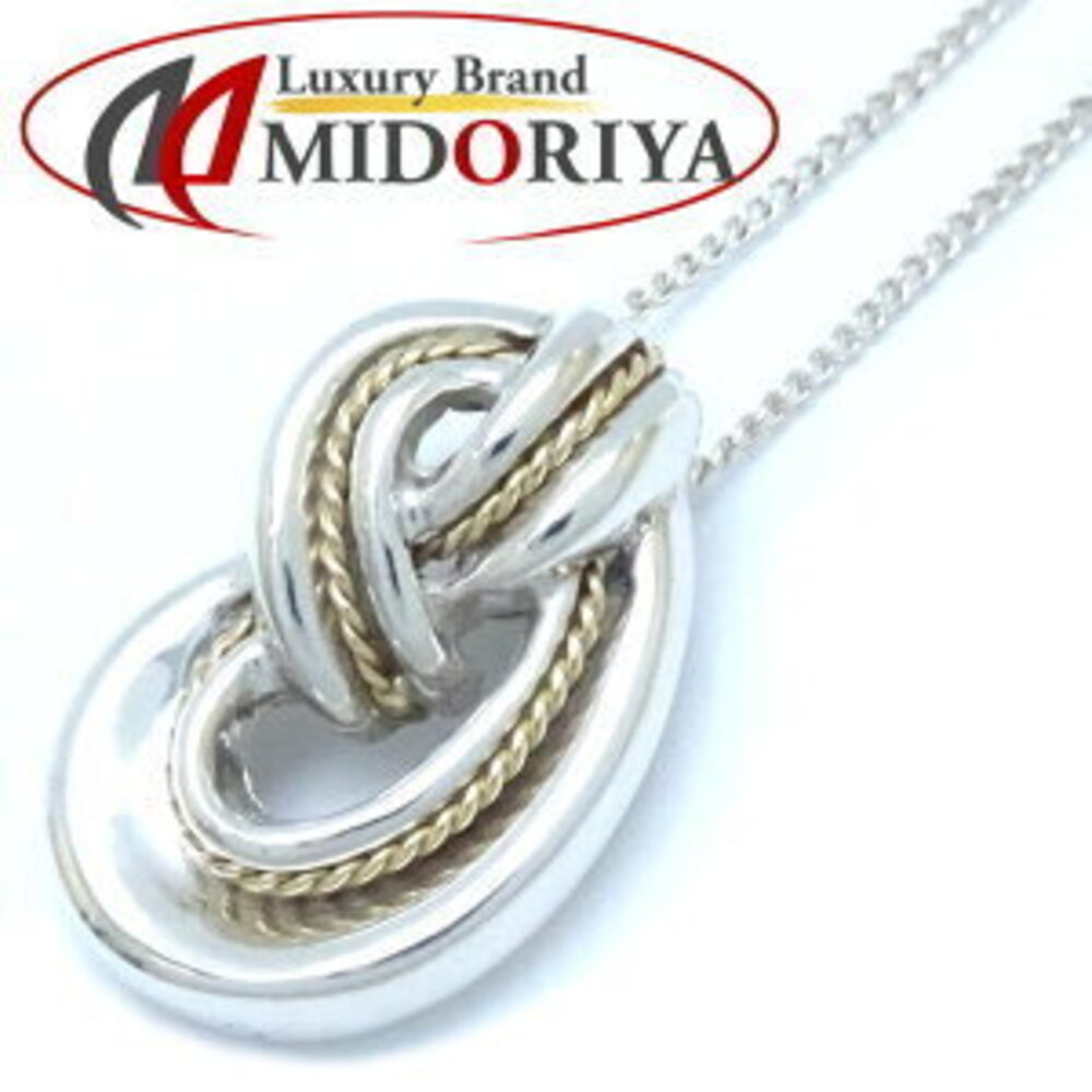 TIFFANY Co Signature Necklace Two Tone Silver Yellow Gold